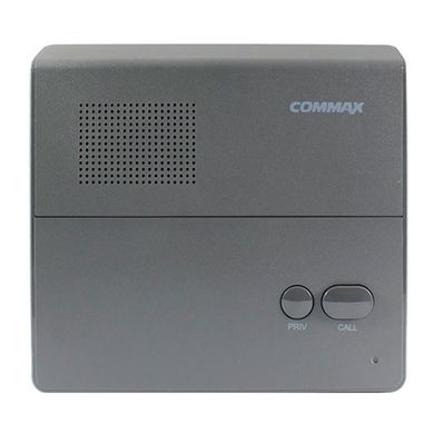Commax CM-800S Grey