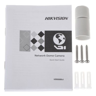 Hikvision DS-2CD2363G2-I, 2.8 мм, 107°