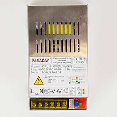 Faraday Electronics 80 Вт / 12-36 В / ALU