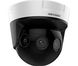 Hikvision DS-2CD6944G0-IHS 2.8mm
