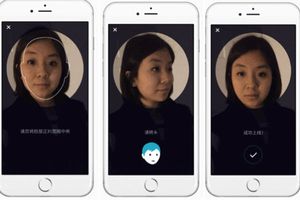 Для перевірки особистостей водіїв таксі в Китаї сервіс Uber використовує технологію розпізнавання облич