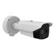 Hikvision DS-2TD2617-6/PA, 8 мм, 39°