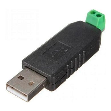 ATIS USB/485