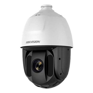 Hikvision DS-2AE5225TI-A (D), 4.8-120 мм, 58°-3°