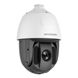 Hikvision DS-2AE5225TI-A (D), 4.8-120 мм, 58°-3°