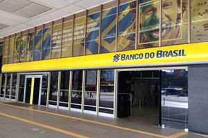 Система відеоспостереження від Dahua встановлена в мережі одного з банків Бразилії