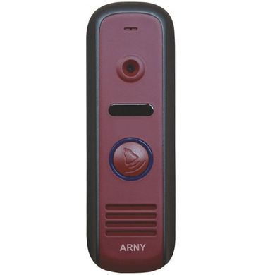 Arny AVP-NG110 Red