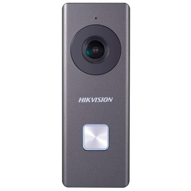 Hikvision DS-KB6003-WIP, Grey