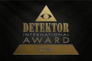 Оголошені фіналісти міжнародного конкурсу від видання Detektor
