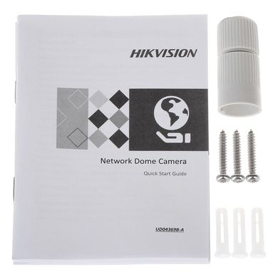 Hikvision DS-2CD2343G2-I, 2.8 мм, 103°