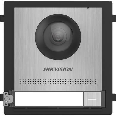 Hikvision DS-KD8003-IME1/S, Silver