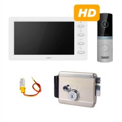 HD комплект видеодомофона AVD-709 White + AVP-NG230 Silver 1MPX + замок Arny Rim