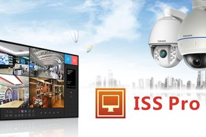 Компания QIHAN выпустила решение ISS Pro для интеллектуального видеонаблюдения