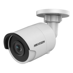 Hikvision DS-2CD2063G0-I (4 мм)