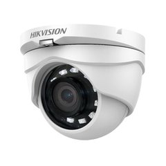 Hikvision DS-2CE56D0T-IRMF (С) (2.8 мм)