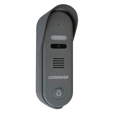 Commax CIOT-D20P, Grey