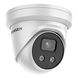 Hikvision DS-2CD3386G2-IS, 4 мм, 87°