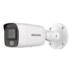 Hikvision DS-2CD3056G2-IS 2.8mm (C)