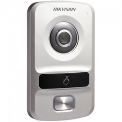 Hikvision DS-KV8102-IP, Silver