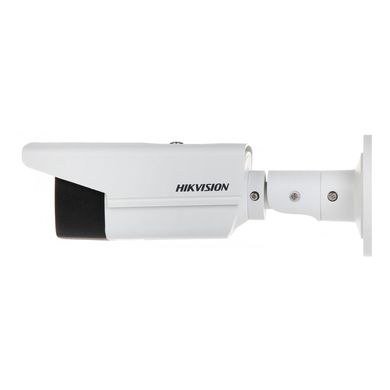 Hikvision DS-2CD2T45FWD-I8 (2.8 мм) White