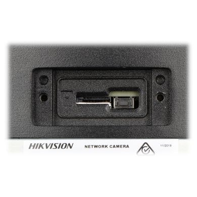 Hikvision DS-2CD2T45FWD-I8 (2.8 мм) White