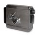 HD комплект відеодомофону NeoLight ALPHA HD+ PRIME FHD PRO Silver + замок Arny Rim