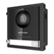 Hikvision DS-KD8003-IME1, Black