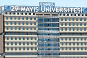 IP видеокамеры наблюдения Samsung WiseNetIII охраняют общежитие Стамбульского университета