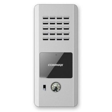 Commax DP-2S+DR-2PN Silver, White