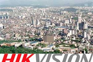 IP-відеоспостереження Hikvision захищає жителів Кореї