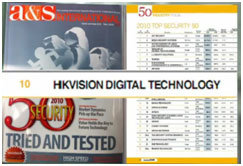 Hikvision в списке Security 50 по версии A&S