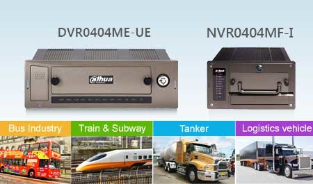 применение автомобильных видеорегистраторов DVR0404ME-UE и NVR0404MF-I от Dahua
