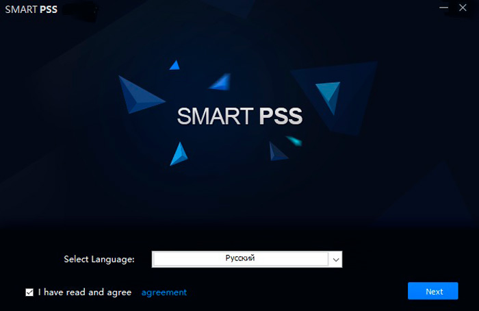 Smart pss не запускается на windows server